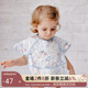OAK FAMILY嬰兒圍兜寶寶吃飯罩衣兒童四季防水飯兜反穿衣 均碼 夢(mèng)境樂園