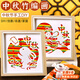 惗優(yōu)品中秋節手工diy竹編畫(huà)非遺制作材料包竹制工藝品禮物國慶暖場(chǎng)活動(dòng) 真竹編【彩色/嫦娥奔月】diy竹編畫(huà)