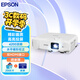 愛普生（EPSON）CB-982W 投影機(jī) 投影儀辦公 培訓(xùn)（4200流明 高清 雙HDMI接口 支持側(cè)面投影）【上門安裝】