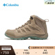 Columbia哥倫比亞戶外女子防水抓地耐磨運動中幫徒步登山鞋BL0998 271 BL0998 女 卡其色 39 (25cm)女