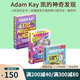Adam Kay 4冊(cè)合售 凱的兒科醫(yī)生/凱的神奇發(fā)現(xiàn)/凱的神奇醫(yī)學(xué)/凱的解剖學(xué) 英文原版 Kay's Incredible Inventions 10歲兒科醫(yī)生德克斯特 幽默科普百科 斯威夫特一家 