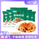溝門(mén)前 【三晉老字號】山西特產(chǎn)小吃蕎麥面溝門(mén)前柳林碗團碗托碗禿速食 奧爾良燒烤碗團【155g*10碗】