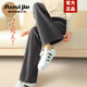 Aosijie高端品牌 雪尼爾闊腿褲女秋冬新款高腰垂感燈芯絨休閑加絨直筒褲 摩登灰 2XL 體重136-160斤