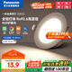 松下led筒燈嵌入式孔燈吊頂燈超薄客廳全鋁白6.5W暖白光4000K開孔75 