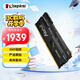 金士頓（Kingston）FURY 64GB(32G×2)套裝 DDR4 3200 臺式機(jī)內(nèi)存條 Beast野獸系列 駭客神條