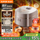 蘇泊爾（SUPOR）旋焰釜蓬蓬煲遠紅外電飯煲1-8人4L大容量不粘家用多功能電壓力煲智能IH電飯鍋煮飯鍋F40A81