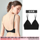 好奇蜜斯（Miss Curiosity）  好奇蜜斯美背內(nèi)衣女無痕文胸法式無鋼圈薄款胸罩背心 自然黑 M 適合75ABC