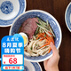 美濃燒（Mino Yaki） 美濃燒日本進口陶瓷碗 拉面碗 日式古伊萬里時尚面碗 堂華面碗
