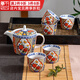 千代源絢爛錦茶具套裝 家用日式宮廷風(fēng)一壺五杯整套茶具 陶瓷泡茶壺茶杯一壺五杯禮盒套裝