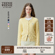 Teenie Weenie【趙露思同款】小熊女裝毛衣新款黃色針織衫空調(diào)開(kāi)衫 黃色 S