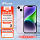 分期免息AppleiPhone14Promax蘋果14pro全網(wǎng)通5G激活雙卡無使用 14【6.1英寸】紫色 【快充套裝 保修兩年】256G