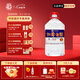 幾江牌江津白酒散裝高粱酒純糧食酒固態(tài)發(fā)酵高度白酒小曲清香型60度5L 60度 5L 1桶