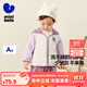 minibala【抗靜電】巴拉季男女童插肩袖外套寶寶保暖搖粒絨夾克2025秋新款 奶白10504 【抗靜電雙面絨】 100