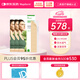 美皮護(hù)Mepiform疤痕貼剖腹產(chǎn)甲狀術(shù)后淡疤撫痕兒童疤痕修護(hù)疤痕貼 【剖腹產(chǎn)疤痕】3cmx15cm疤痕貼3片
