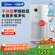 美的（Midea）【母嬰醫(yī)護雙認(rèn)證】甲醛數(shù)顯空氣凈化器除煙味異味過敏源寵物吸貓毛消毒機森林家RX600P國家補貼