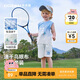 齊齊熊[上海時裝周]【小颶風(fēng)3倍速干】齊齊熊寶寶夏裝套裝男童2025新款