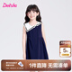 笛莎（DEESHA）童裝兒童女童裙子025夏季新款中大童時尚學(xué)院風(fēng)海軍領(lǐng)針織連衣裙 淺藏青 140