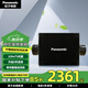 松下（Panasonic）新風(fēng)機(jī) 家用凈化PM2.5單向管道送風(fēng)機(jī)強(qiáng)力新風(fēng)換氣機(jī)排氣扇抽風(fēng)機(jī) 【329風(fēng)量】FV-MDN022