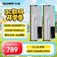 光威（Gloway）32GB(16GBx2) DDR5 6000 臺式機內存條 神武 RGB燈條 海力士M-die CL30 太空灰