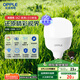 歐普（OPPLE）LED燈泡節(jié)能燈泡E27大螺口家用商用擺攤大功率廠房工礦燈30瓦白光