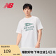 NEW BALANCE25年男款潮流時(shí)尚百搭休閑夏季短袖T恤MT51924