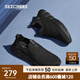 斯凱奇（Skechers）男子專業(yè)跑步鞋經(jīng)典黑色休閑網(wǎng)面鞋透氣耐磨時尚百搭運動鞋 全黑色 41