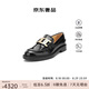 托德斯（TOD'S ）七夕禮物女士Kate麻花扣樂福鞋黑色 XXW59C0EN90SHAB999-36