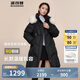 波司登反季冬季羽絨服女款中長(cháng)款脫卸帽大毛領(lǐng)新國標商場(chǎng)同款外套