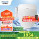 松下（Panasonic）多功能智能便蓋抗菌烘干自動(dòng)除臭DL-PQTK30CWS