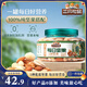 三只松鼠罐裝每日堅果純堅果500g  核桃腰果休閑零食品混發(fā) 送禮節日禮物