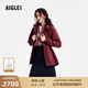 AIGLE【25年秋季新品】艾高防風(fēng)防水透汽功能夾克女士運動(dòng)休閑外套上衣 茜草棕 BO854 版型偏大，可選小一碼 38 165/88A