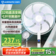 艾美特（AIRMATE）七葉家用直流變頻電風(fēng)扇輕音節(jié)能臺式落地扇柔風(fēng)扇AI智能感溫32檔大風(fēng)量空氣循環(huán)遙控電扇 RD1