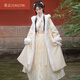 蕉京漢服女冬季套裝宋制對(duì)襟加絨加厚連帽長褙子古裝全套 米色長褙子三/件套裝 l120-140斤