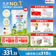 喜寶（HiPP）有機港版HMP母乳益生菌+GOS益生元 嬰幼兒奶粉 2段*6罐 德國進口 2段（6-12個月）6罐裝