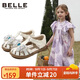 百麗（BeLLE）童鞋女童包頭涼鞋夏季兒童水晶公主鞋寶寶軟底學步鞋 米色25