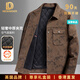 NEWMDER官方國際正品牌中厚男士翻領(lǐng)工裝夾克商務(wù)休閑高檔輕奢外套 高檔駝咖色【香港清關(guān)】 M 170(110-125斤)