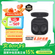 三星 Samsung【國家補貼】Buds FE 真無線藍牙耳機智能降噪運動耳機/AKG調(diào)校/持久續(xù)航 山巖灰