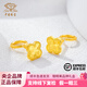 中國珠寶黃金耳釘女四葉草足金999金耳飾送女友老婆節(jié)日生日禮物 四葉草耳釘一對 約1.75g（克重多退少補）