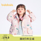 巴拉巴拉童裝兒童外套女童秋裝寶寶連帽三合一兩件套便服童裝女童 紅白色調00361 130 cm