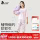 久歲伴兒童睡衣女童春夏家居服女孩七分袖褲空調(diào)服防著涼套裝 510072T