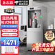 志高（CHIGO）開(kāi)水器商用飲水機凈水機直飲水機直飲機大型工廠(chǎng)用燒水器學(xué)校燒水機過(guò)濾器加熱凈水器一體直接飲用 柜式特惠款【一開(kāi)一溫】五級超濾/20-70人