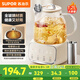 蘇泊爾（SUPOR）養(yǎng)生壺家用1.2L全玻璃養(yǎng)生燒水壺 0膠水養(yǎng)生壺煮茶器燉煮一體煮茶壺?zé)畨睾銣貕仉姛崴畨仞B(yǎng)生水壺 SW-12Y06Q 1.2L