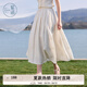 紫涵（ZIHAN）紫涵花朵刺繡傘裙女2025年夏季新款松緊高腰寬松顯瘦米色a字長(cháng)裙 米色 M