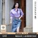 歌力思（ELLASSAY）【博主同款】秋季新款純棉復古開(kāi)叉牛仔半裙女EWB343N00500 牛仔藍 S