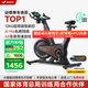 麥瑞克（MERACH）動感單車自發(fā)電家用健身房運動器材室內(nèi)靜音自行車 黑曜騎士Turbo 2025旗艦-超感強磁控-AIMia私教