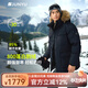 君羽戶(hù)外羽絨服男中長(cháng)款800蓬白鵝絨工裝風(fēng)加厚防風(fēng)保暖鵝絨服C52035 黑色 L （推薦141-160斤）