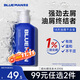 尊藍1%二硫化硒去屑洗發(fā)水200g去屑止癢控油蓬松頭皮清爽洗發(fā)露男女士