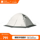 牧高笛（MOBIGARDEN）帳篷 戶(hù)外露營(yíng)帶雪裙三人四季帳篷冷山3PLUS NXZQU61018 晨霧白