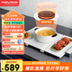 摩飛電器（Morphyrichards）三折疊暖菜板 飯菜保溫板熱菜板 加熱桌墊菜板 獨(dú)立電陶爐暖餐加烹煮 7檔火力暖菜加熱板 MR8301