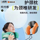 JCZS德國品牌記憶棉u型枕旅行護頸椎枕飛機高鐵睡覺(jué)神器強支撐便攜靠 灰